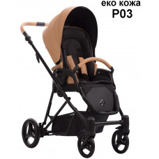 Бебешка количка 2в1 Bebetto - Yoddi Pro 03, еко кожа